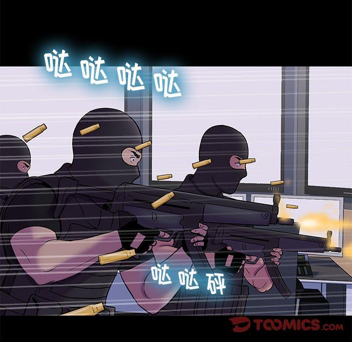 第176话 - 第34.jpg页