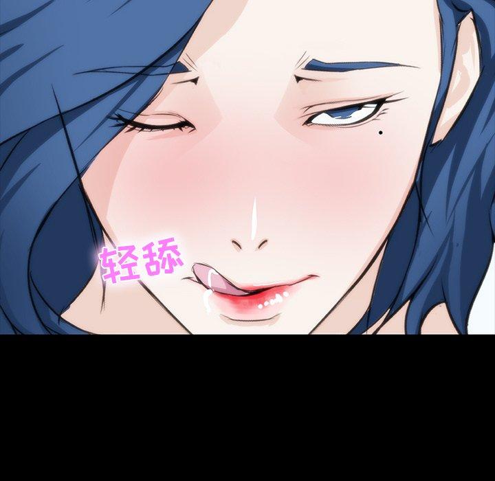 第 7 话 - 第108.jpg页