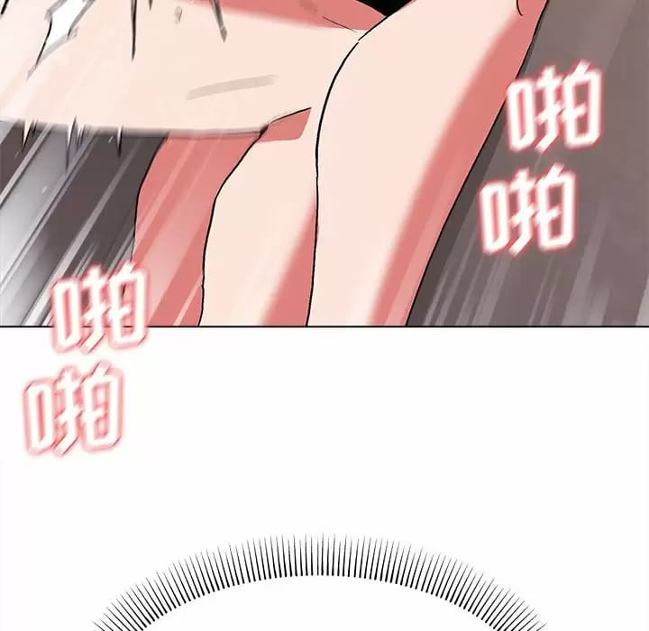 第13话 - 第40.jpg页