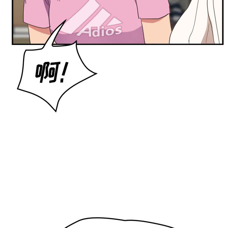 第 45 话 - 第144.jpg页