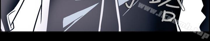 第7话 - 第6.jpg页