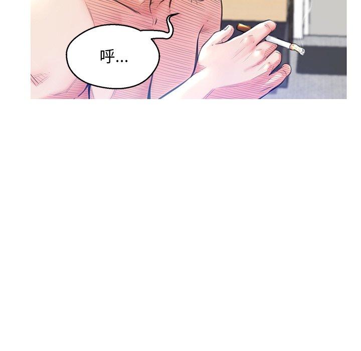 第 23 话 - 第35.jpg页