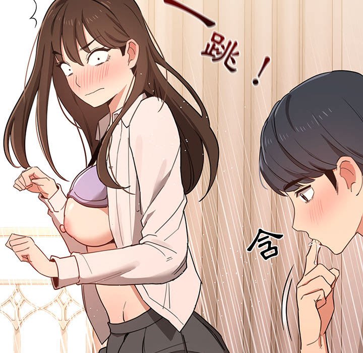 第10話 - 第117.jpg页