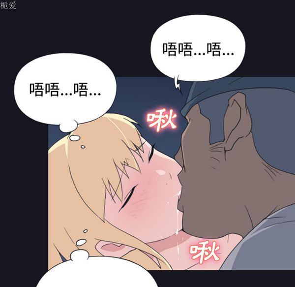 第 27 话 - 第40.jpg页