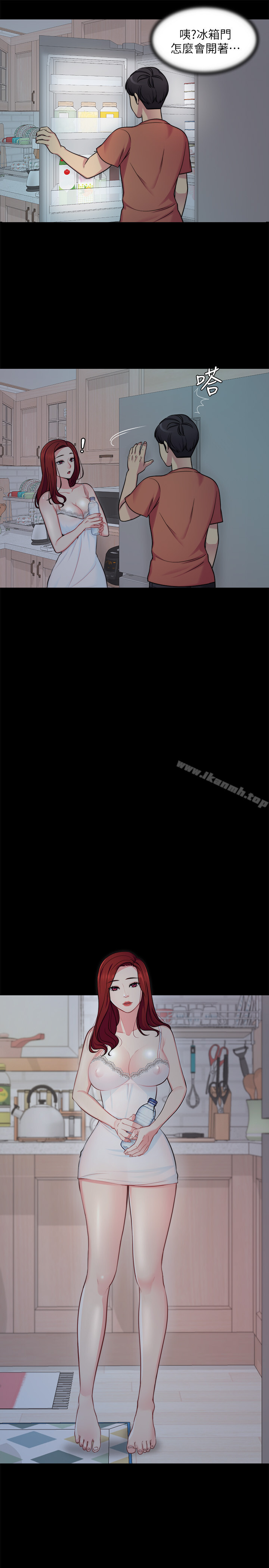 第1话-哥哥的女人很骚 - 第13.jpg页