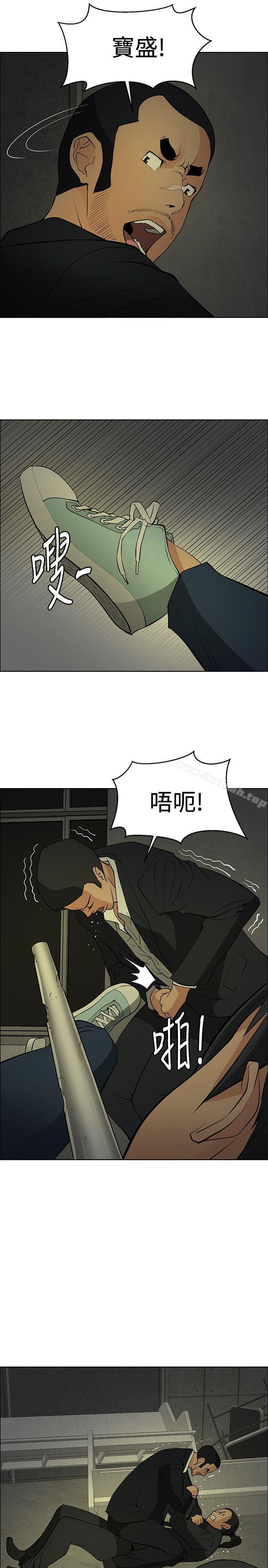 第45话 - 第5.jpg页