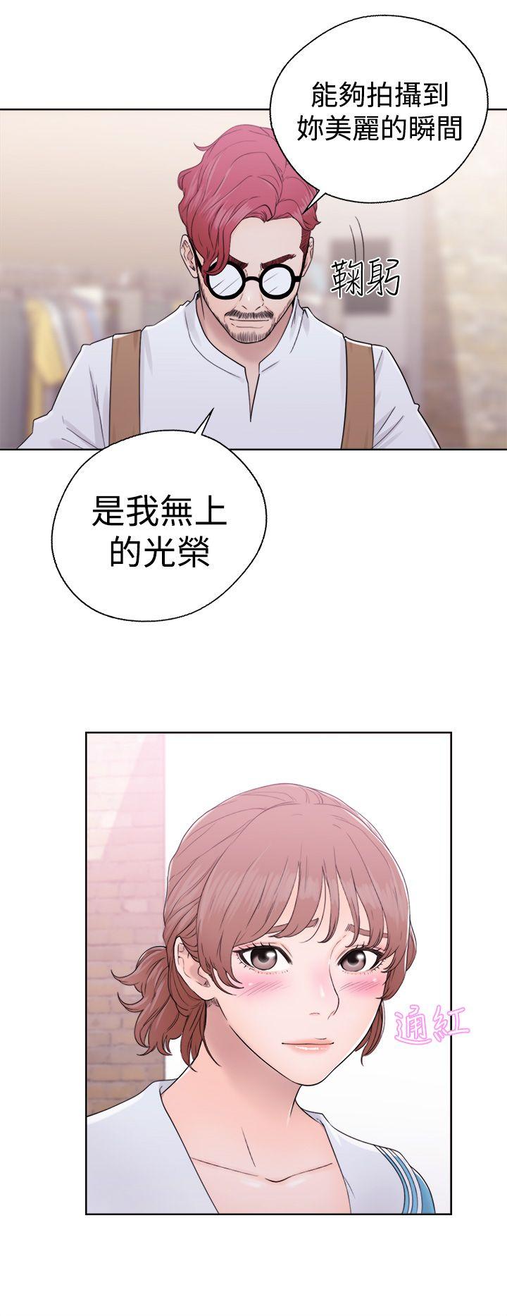 第31話 - 第23.jpg页