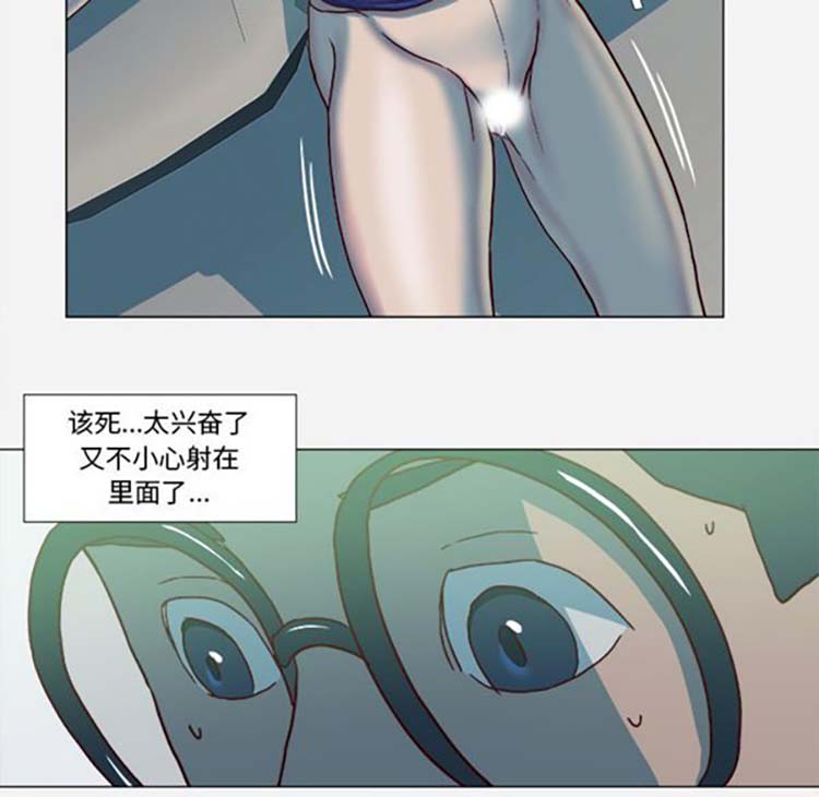 第 21 话 - 第58.jpg页