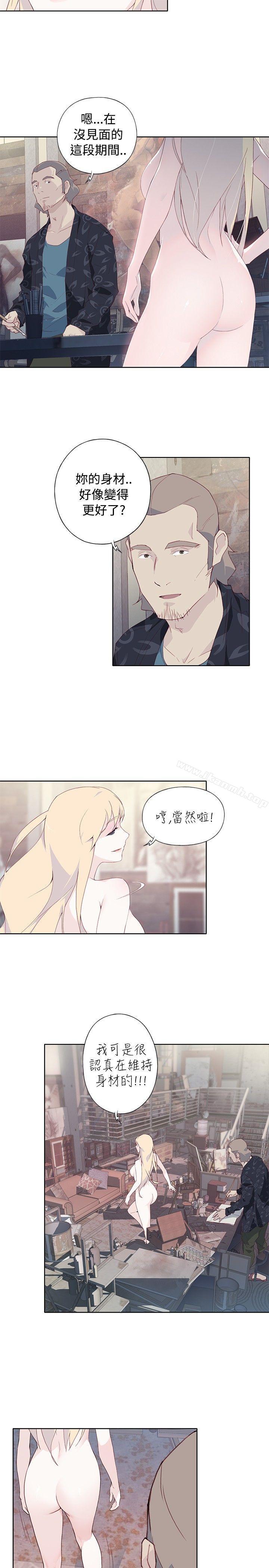 第8话 - 第13.jpg页