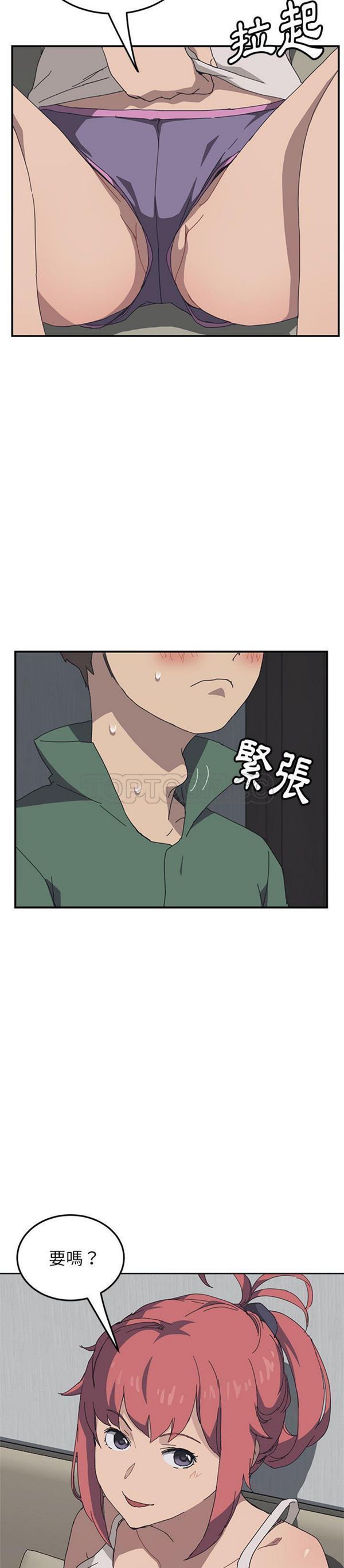 第 1 话 - 第16.jpg页