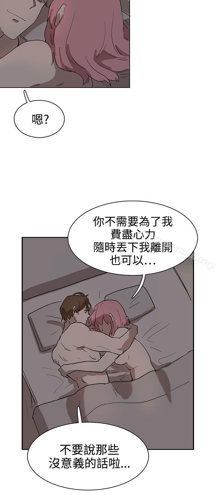 第26话 - 第18.jpg页