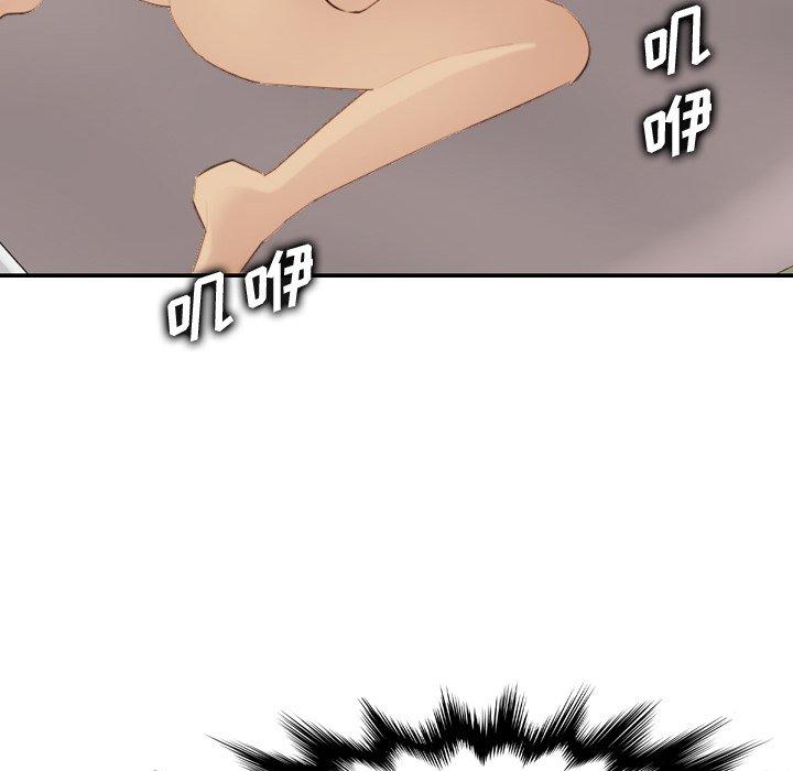 第28话 - 第12.jpg页