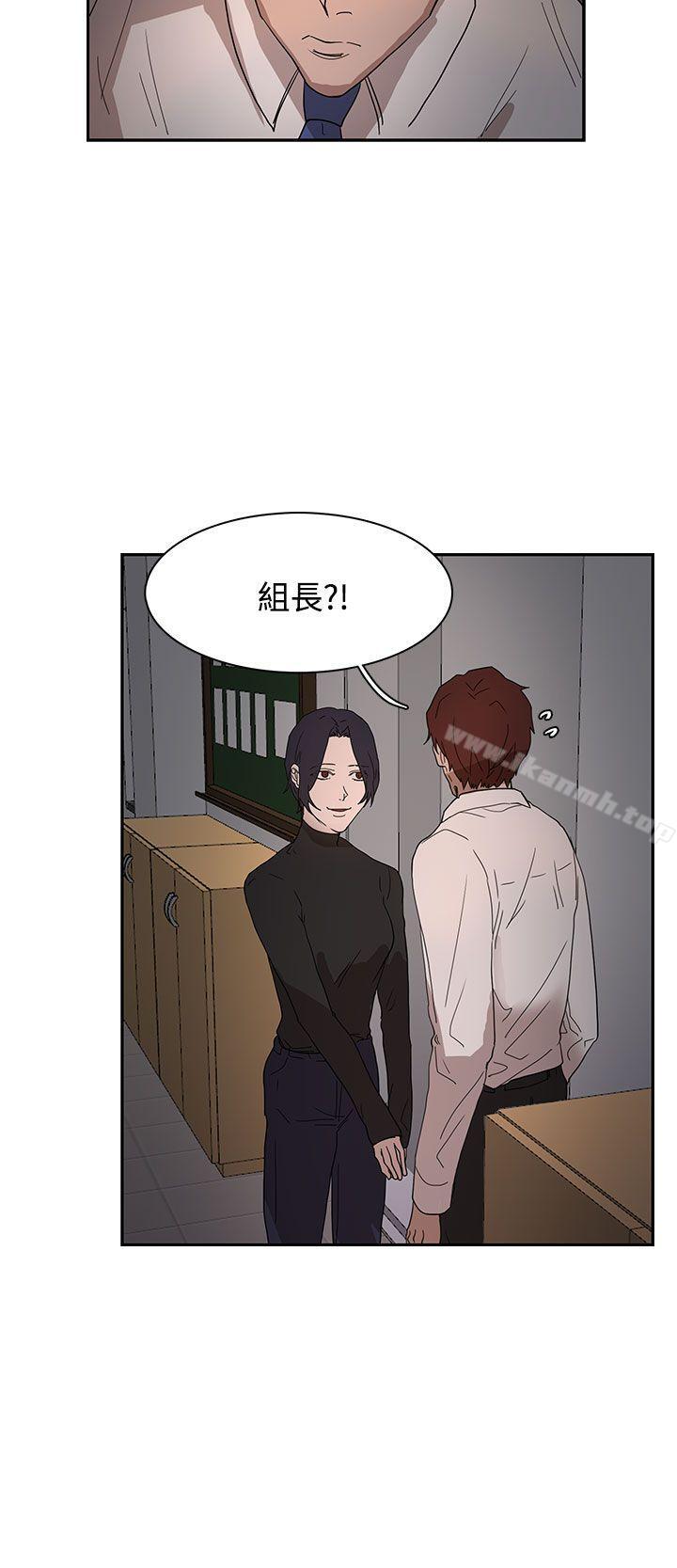 第37话 - 第11.jpg页