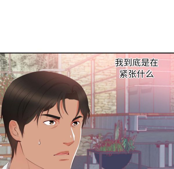 第 24 话 - 第22.jpg页