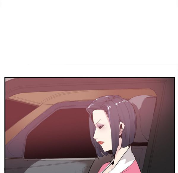 第 29 话 - 第71.jpg页