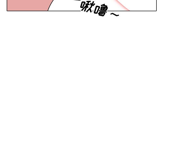 第11话 - 第112.jpg页