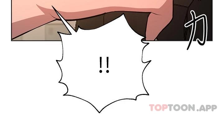 第58話-點擊解鎖姊姊們泳裝照 - 第22.jpg页