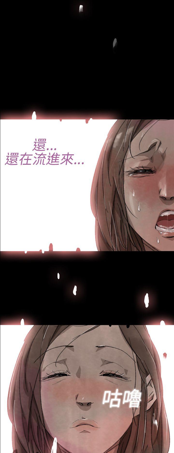 第 6 话 - 第18.jpg页