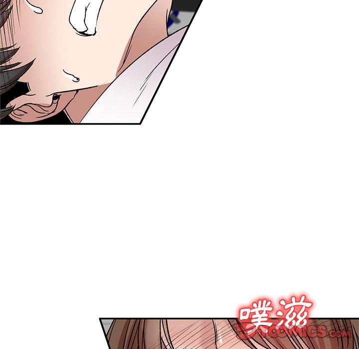 第7話 - 第126.jpg页