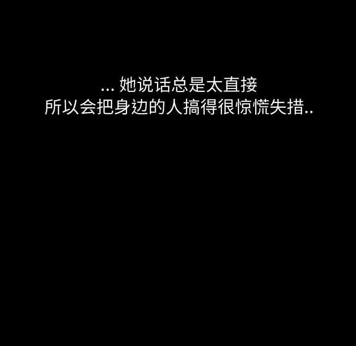第 1 话 - 第35.jpg页