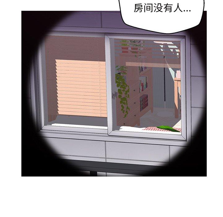 第 25 话 - 第114.jpg页