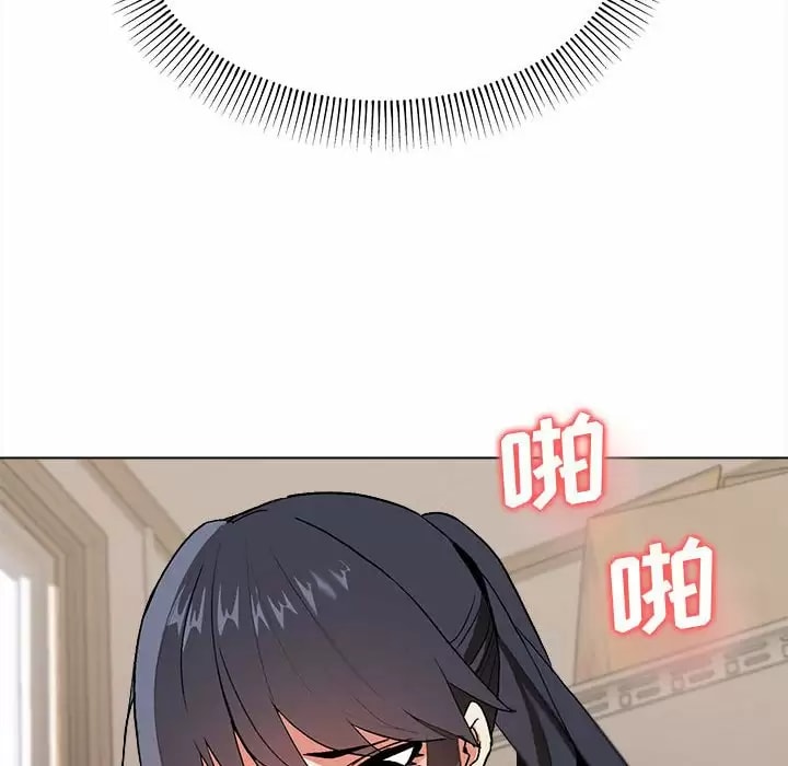 第11話 - 第96.jpg页