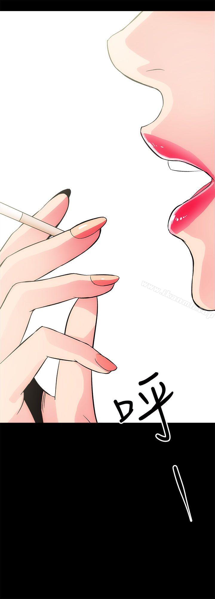第2话 - 第4.jpg页
