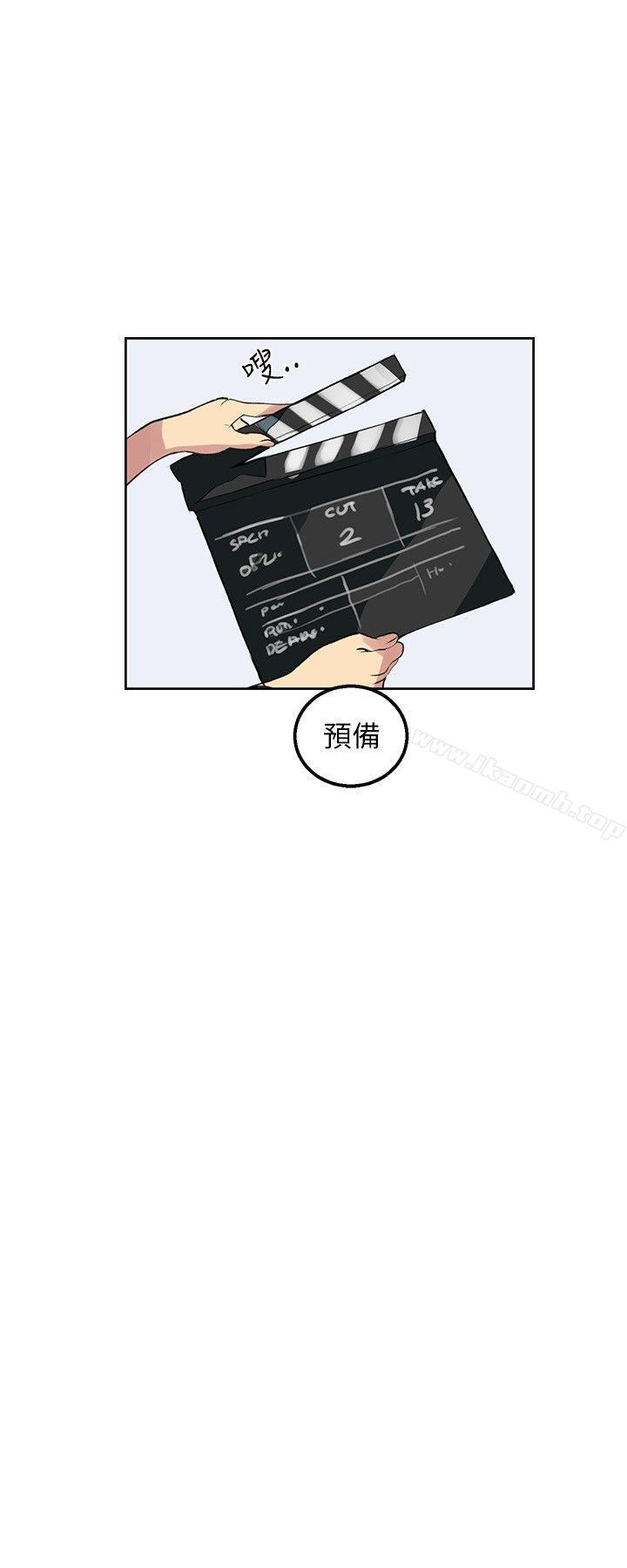 第44话 - 第17.jpg页