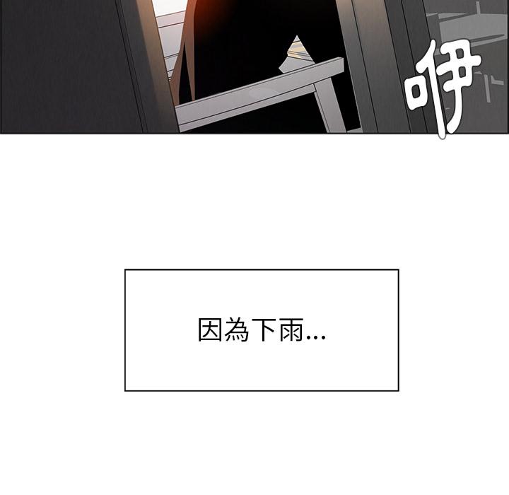 第1話 - 第180.jpg页