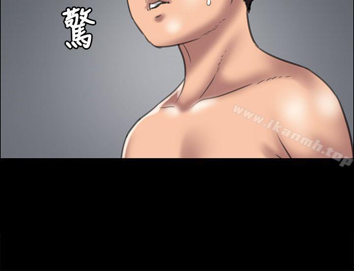 第38話 - 第23.jpg页