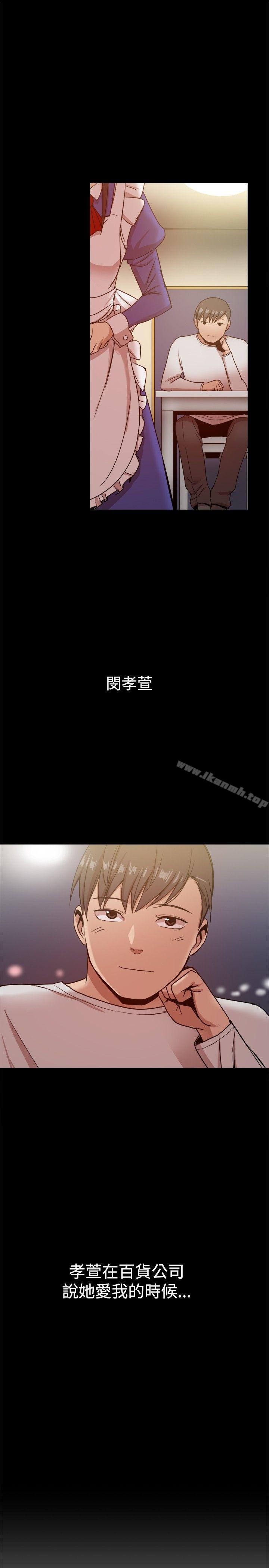 第30话 - 第27.jpg页