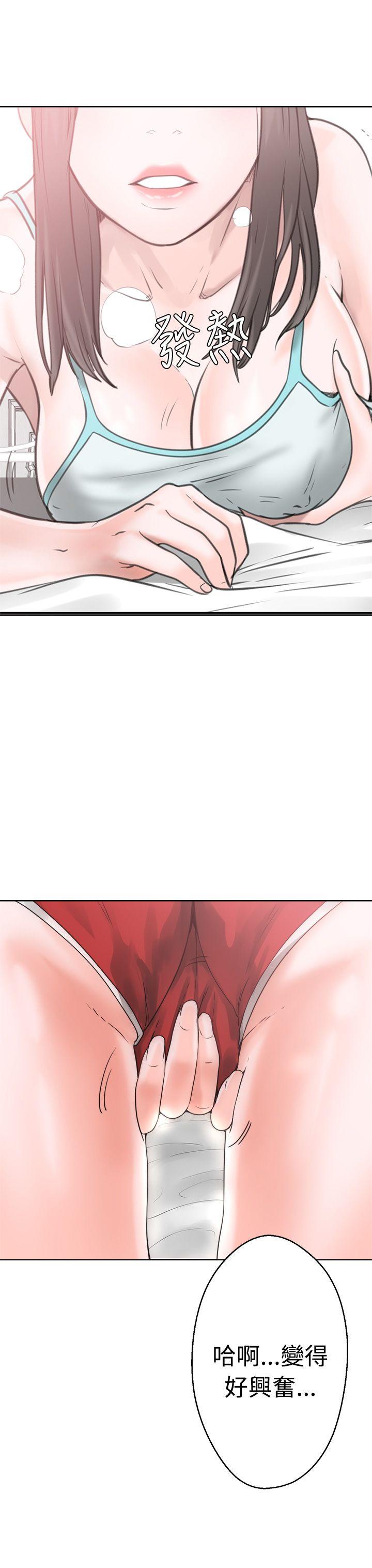 第7話 - 第19.jpg页
