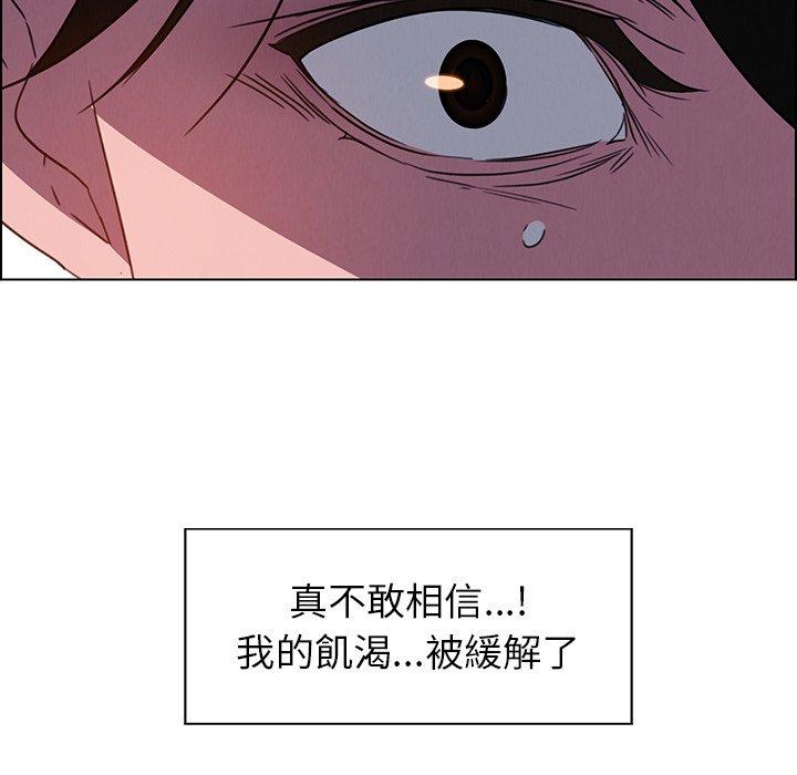 第36話 - 第103.jpg页