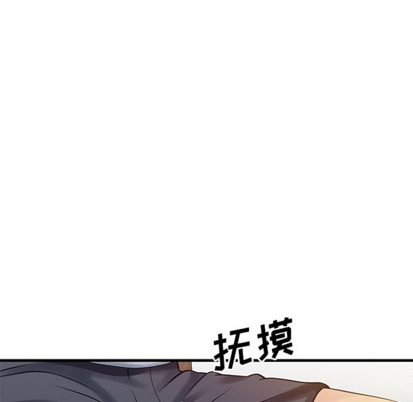 第 16 话