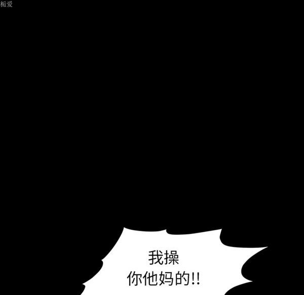 第 37 话 - 第107.jpg页