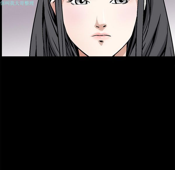 第 20 话 - 第112.jpg页