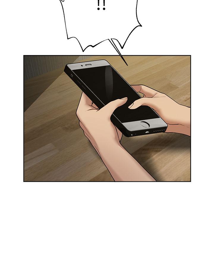第44話-關係可疑的姐弟 - 第20.jpg页