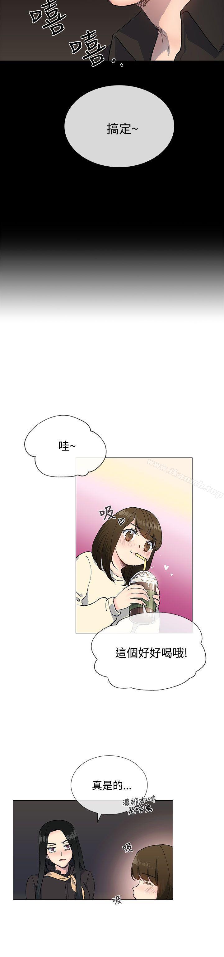 第13话 - 第19.jpg页