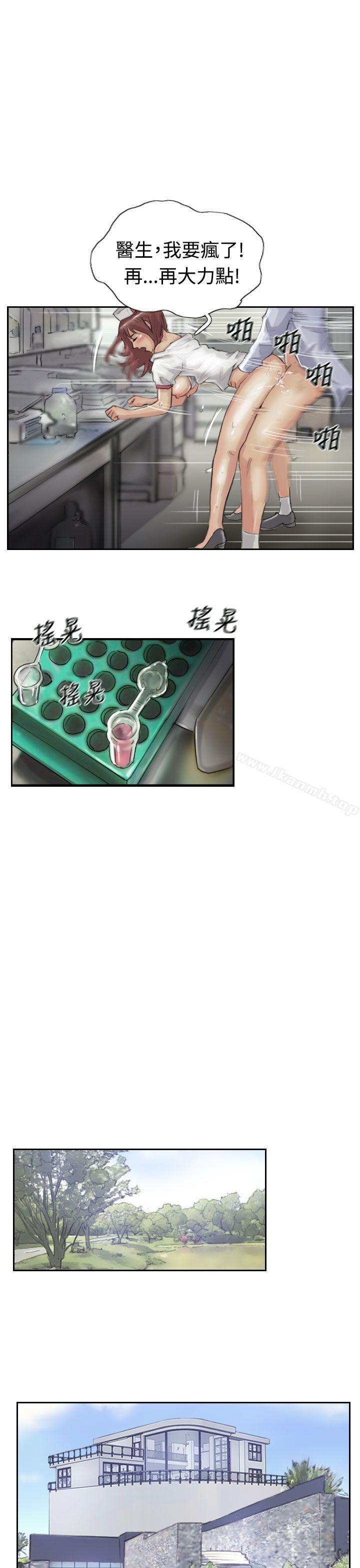 第19话 - 第27.jpg页