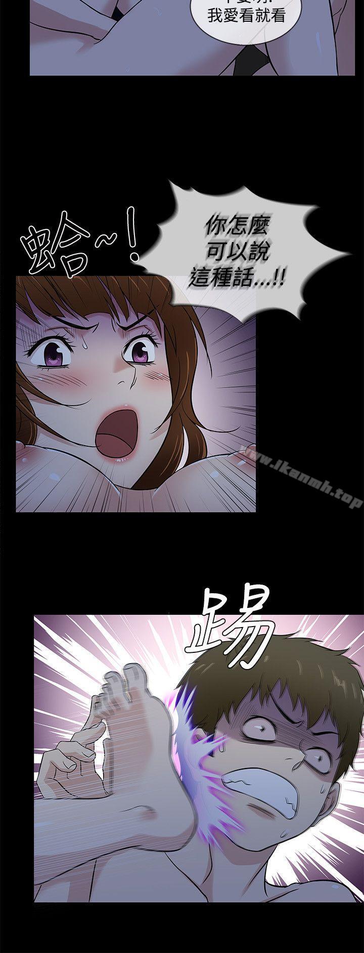 第40话 - 第12.jpg页