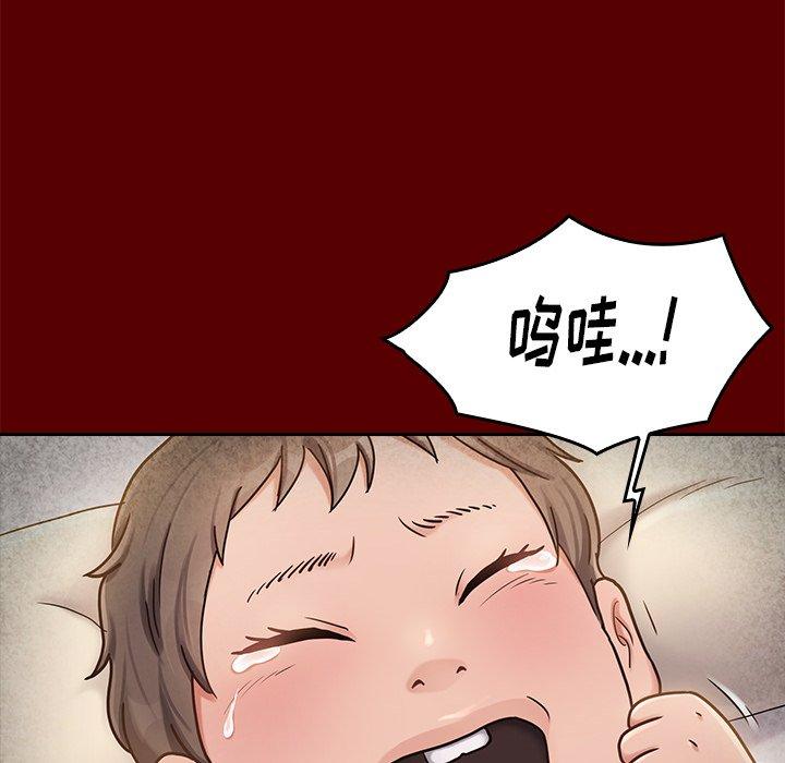 第25话 - 第62.jpg页