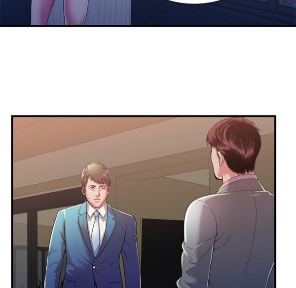 第 55 话 - 第57.jpg页