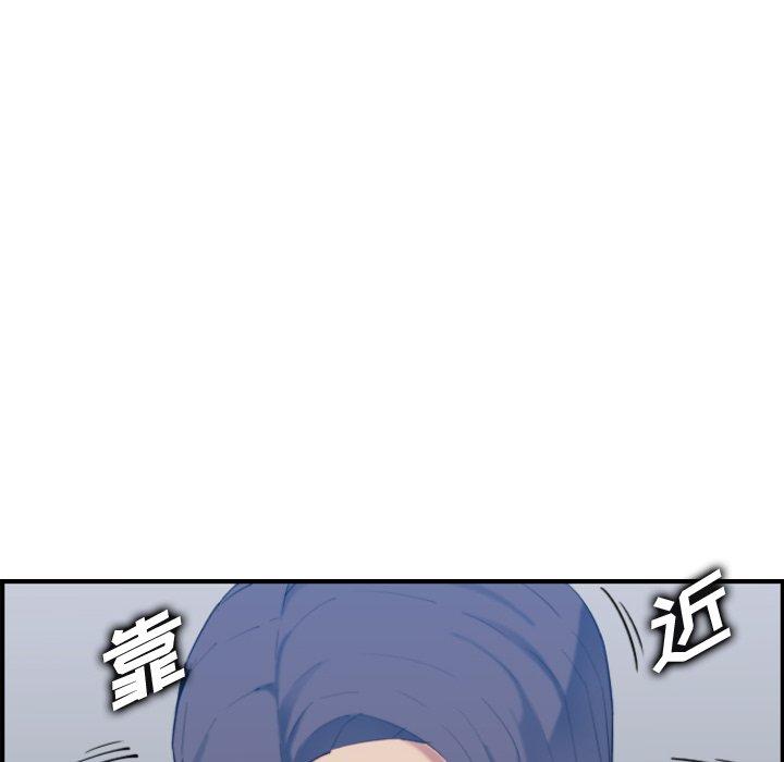 第27話 - 第72.jpg页