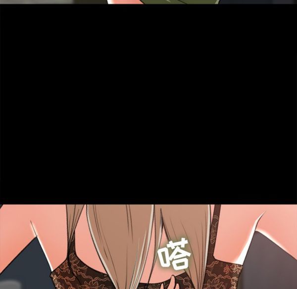第 4 话 - 第59.jpg页