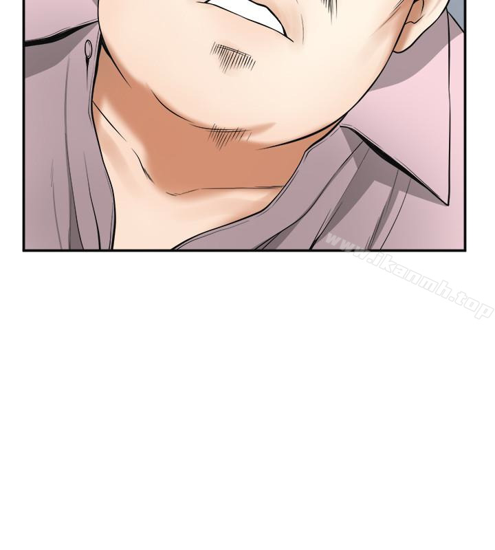 第26话-恩宣的危机 - 第13.jpg页