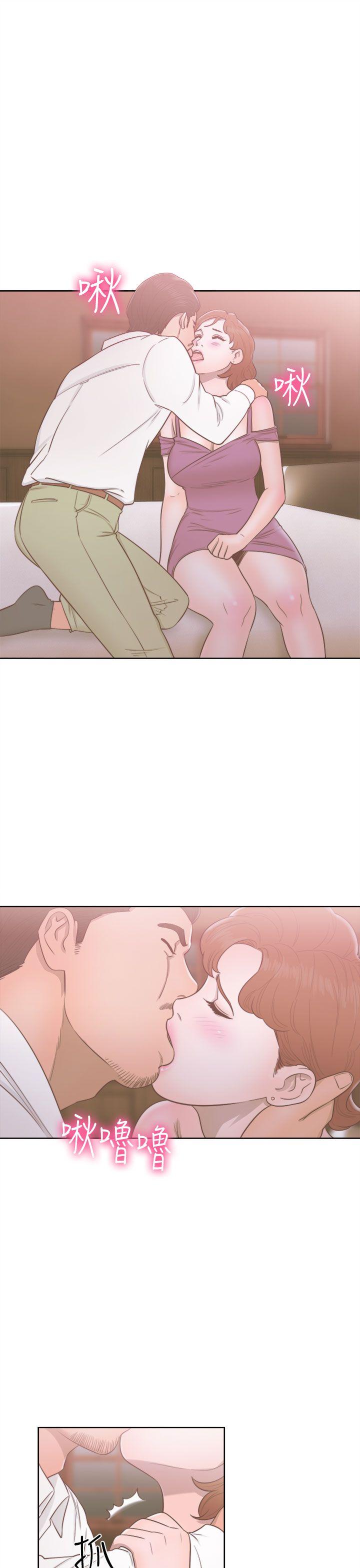 第49話 - 第1.jpg页