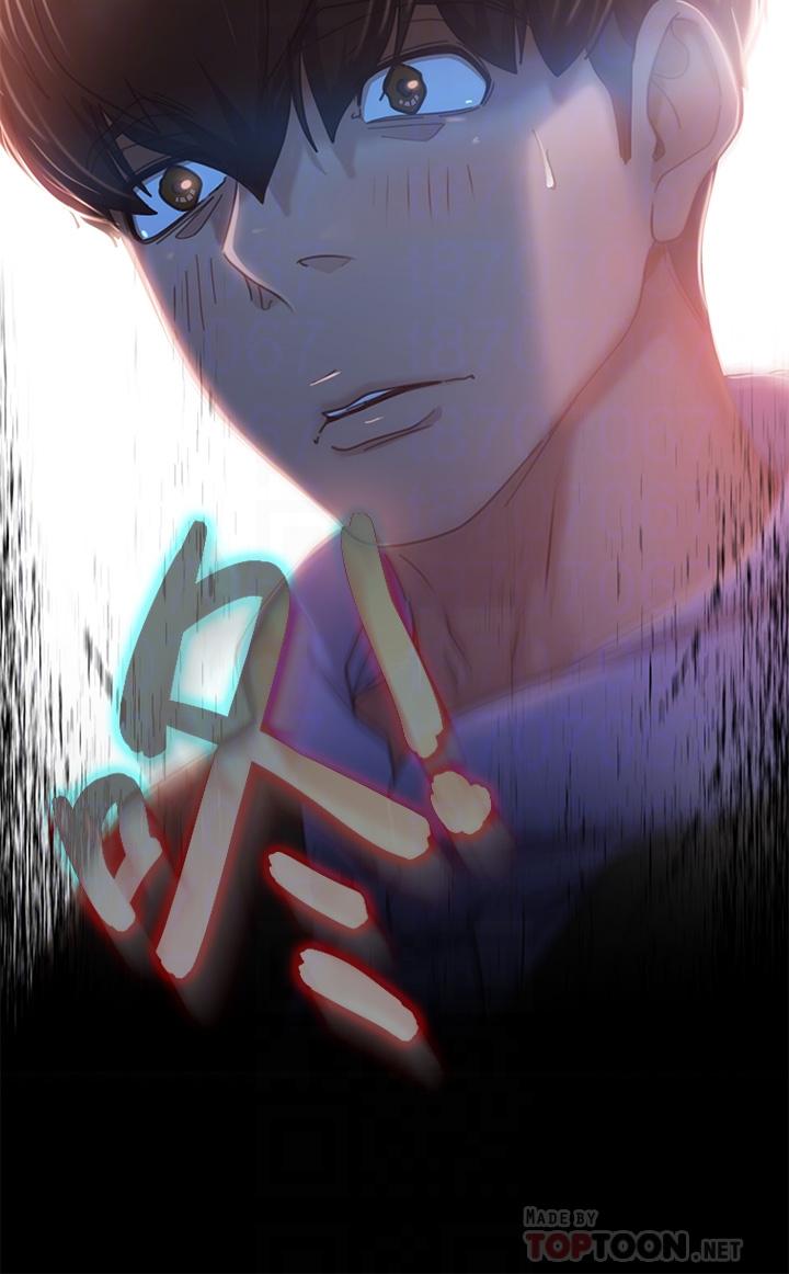 第39话-不要再轻易相信女人了 - 第6.jpg页