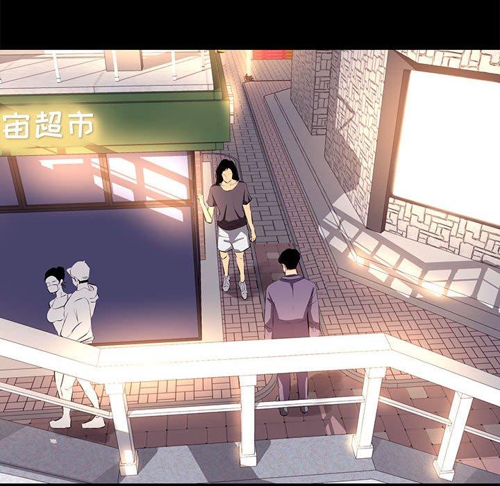 第 18 话 - 第22.jpg页
