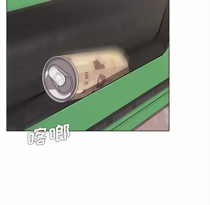 第13话 - 第127.jpg页
