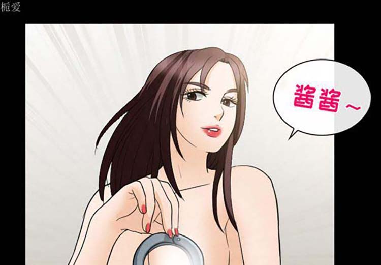 第 19 话 - 第1.jpg页